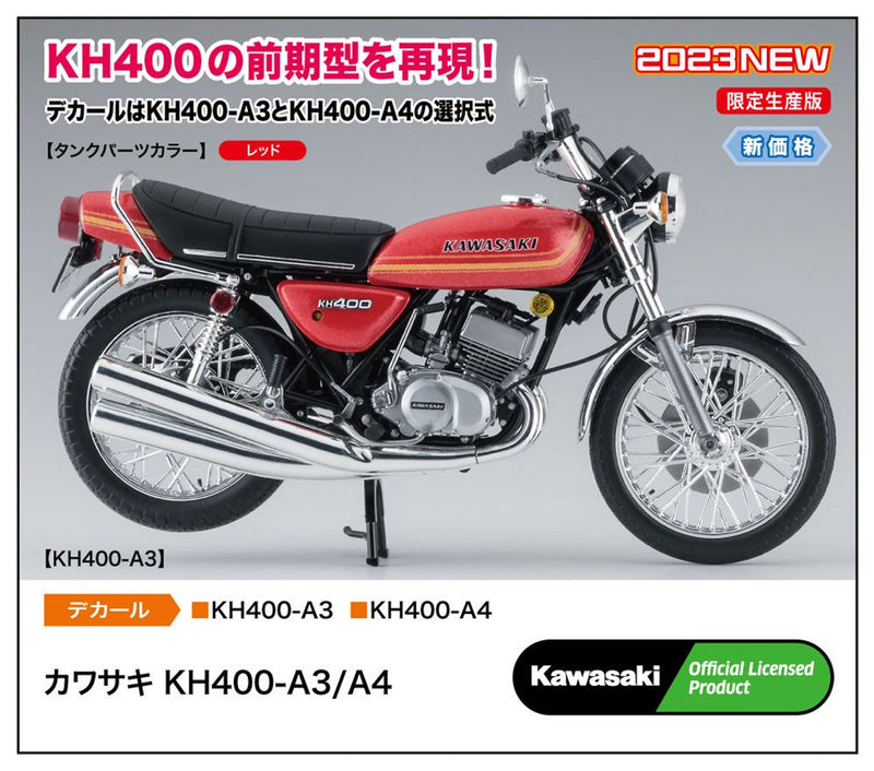 Hasegawa 1/12  Kawasaki KH400-A3/A4