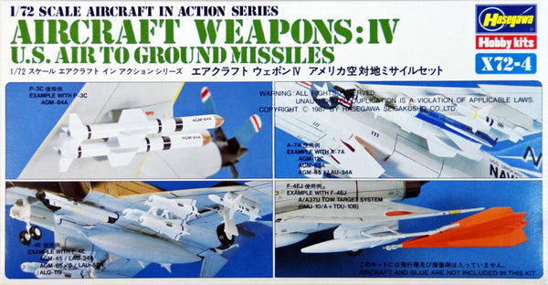 Hasegawa [X72-4] 1:72 U.S. AIRCRAFT WEAPONS IV