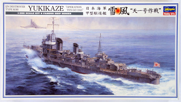 Hasegawa [Z22] 1:350 IJN DESTROYER TYPE KOH YUKIKAZE OPERATION TEN-GO 1945
