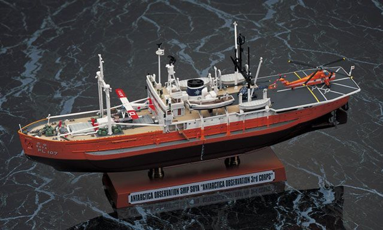 Hasegawa [Z23] 1:350 ANTARCTICA OBSERVATION SHIP SOYA ANTARCTICA OBSERVATION 3rd CORPS