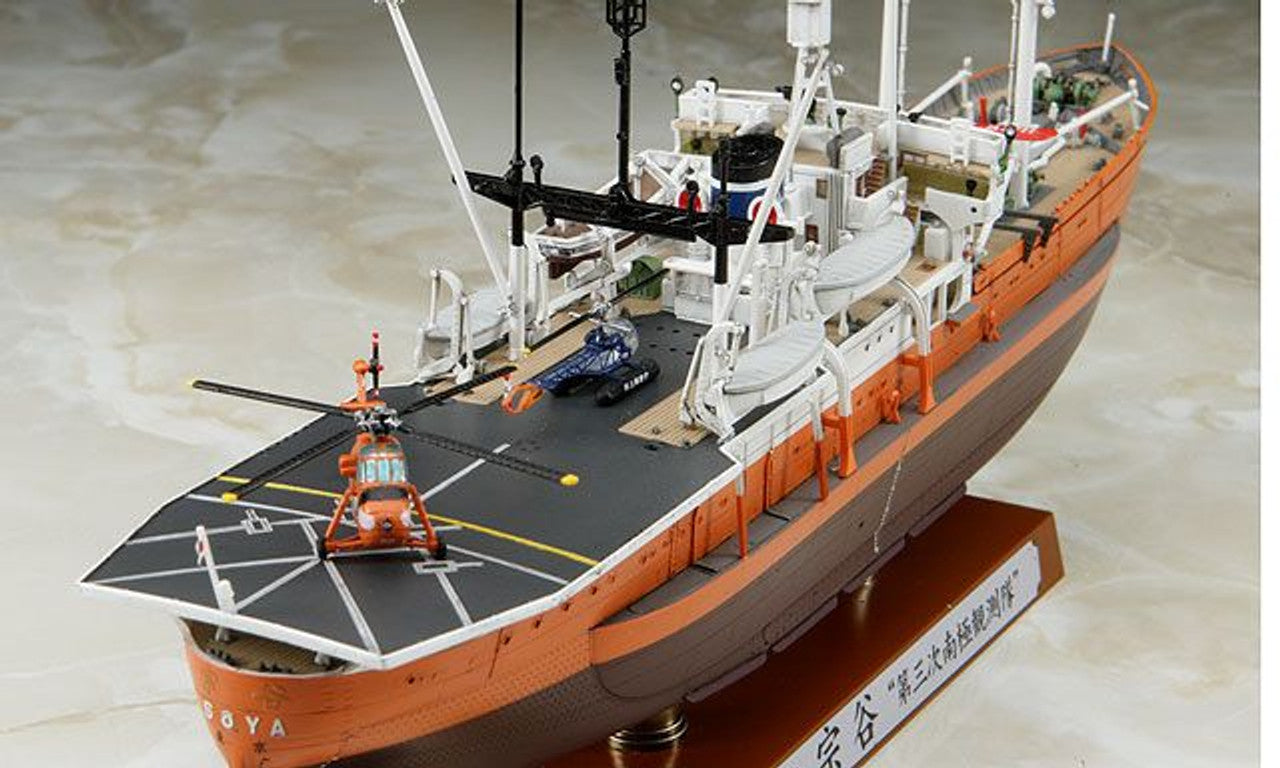 Hasegawa [Z23] 1:350 ANTARCTICA OBSERVATION SHIP SOYA ANTARCTICA OBSERVATION 3rd CORPS