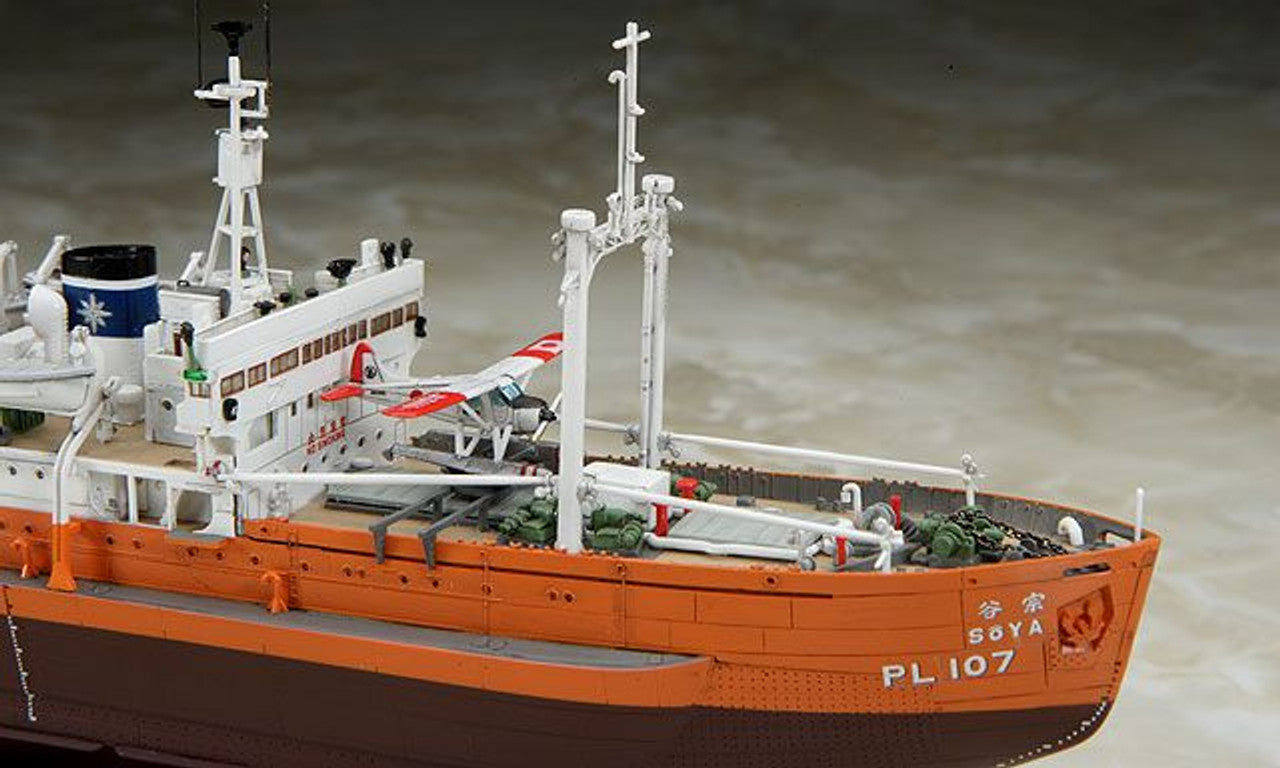 Hasegawa [Z23] 1:350 ANTARCTICA OBSERVATION SHIP SOYA ANTARCTICA OBSERVATION 3rd CORPS