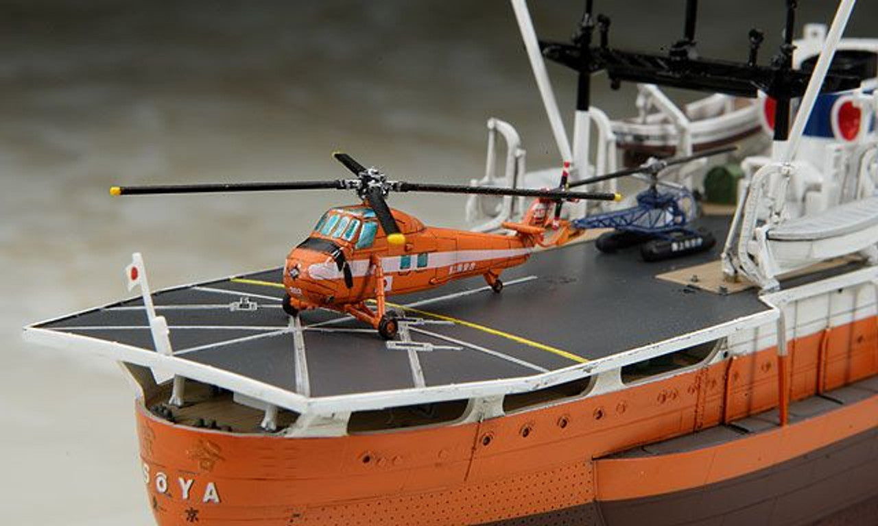 Hasegawa [Z23] 1:350 ANTARCTICA OBSERVATION SHIP SOYA ANTARCTICA OBSERVATION 3rd CORPS