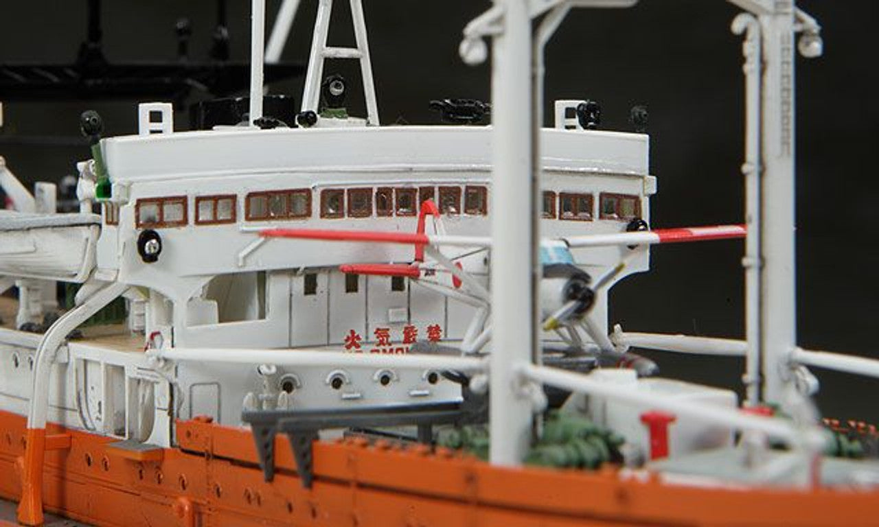 Hasegawa [Z23] 1:350 ANTARCTICA OBSERVATION SHIP SOYA ANTARCTICA OBSERVATION 3rd CORPS