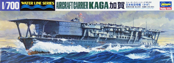 Hasegawa [202] 1:700 AIRCRAFT CARRIER KAGA