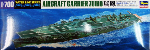 Hasegawa [216] 1:700 AIRCRAFT CARRIER ZUIHO