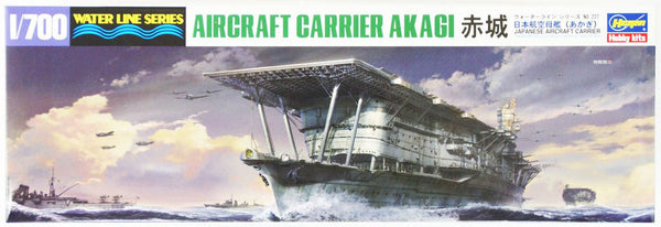 Hasegawa [227] 1:700 JAPANESE AIRCRAFT CARRIER AKAGI