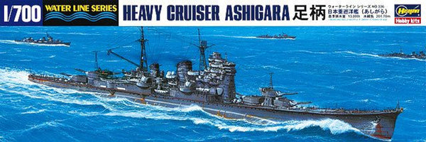 Hasegawa [336] 1:700 IJN HEAVY CRUISER ASHIGARA