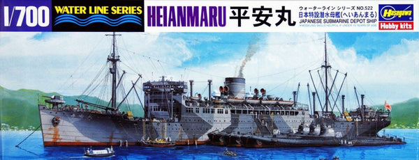 Hasegawa [522] 1:700 SUBMARINE DEPOT SHIP HEIANMARU