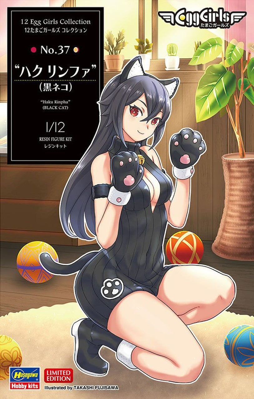 Hasegawa [SP554] 1/12 12 Egg Girls Collection No.37 “Haku Rinpha” (BLACK CAT)(4967834523548)