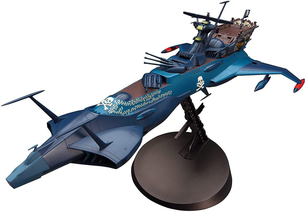 Hasegawa [CW08] 1:1500 Space Pirate Battleship ARCADIA Second Ship (PHANTOM DEATH SHADOW conversion)(4967834645080)