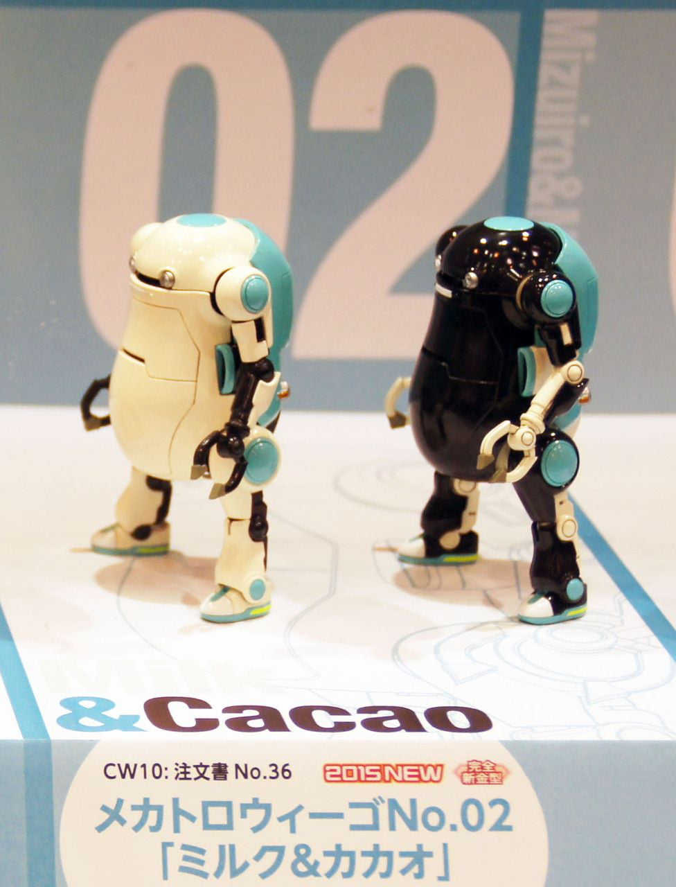 Hasegawa [CW10] 1:35 MechatroWeGo No.02 MILK & CACAO (Two kits in the box)