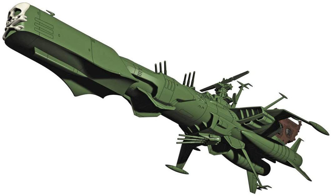 Hasegawa [CW20] 1:2500 Space Pirate Battleship ARCADIA(4967834645202)
