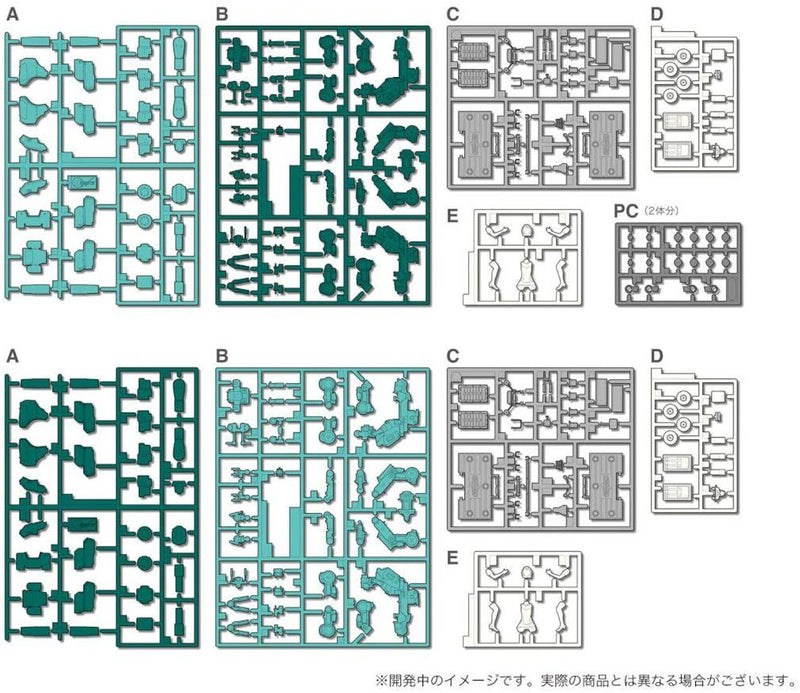 Hasegawa [CW21] 1:35 MechatroCHUBU 01 No.01 LIGHT GREEN & GREEN (Two kits in the box)