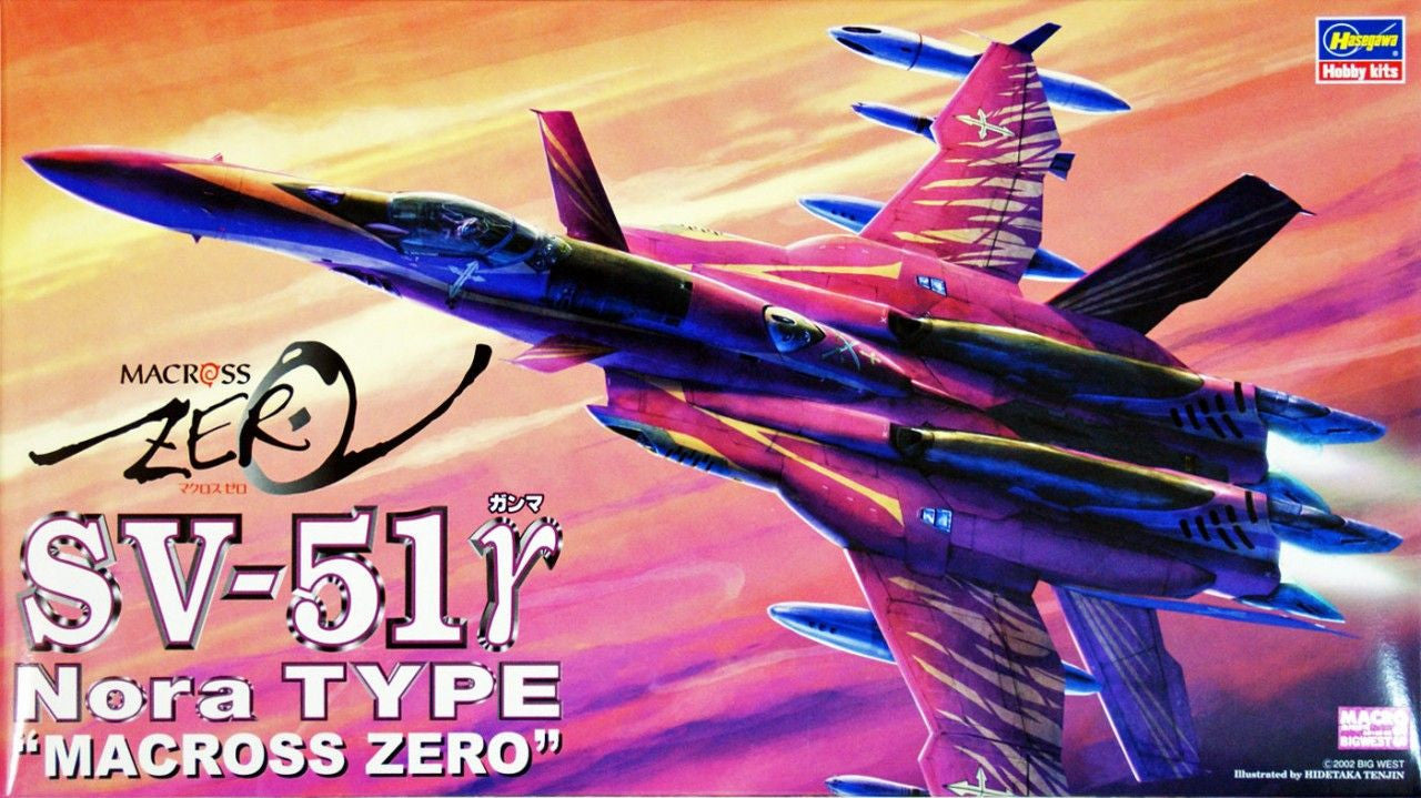 Hasegawa [16] 1:72 SV-51 γ Nora TYPE MACROSS ZERO | 4967834657168