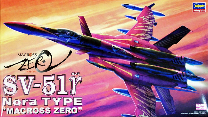 Hasegawa [16] 1:72 SV-51 γ Nora TYPE MACROSS ZERO | 4967834657168