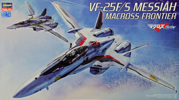 Hasegawa Macross Frontier VF-25F/S Messiah 1/72 Scale Model Kit