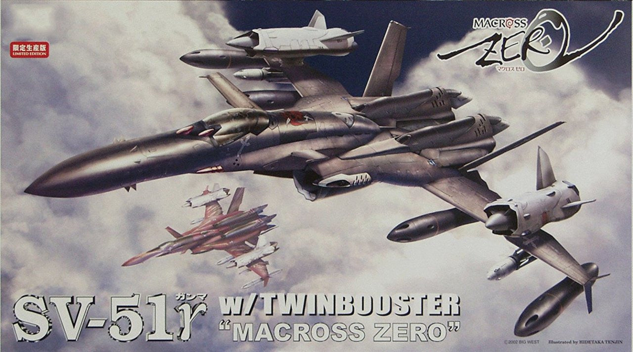 Aoshima 1/72  SV-51 γ w/TwinBooster "MACROSS ZERO" | 4967834657762