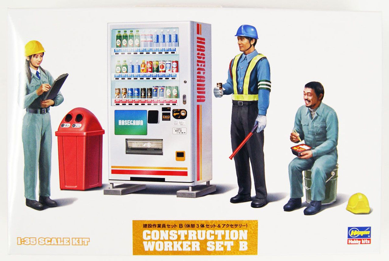 Hasegawa [WM06] 1:35 CONSTRUCTION WORKER SET B | 4967834660069
