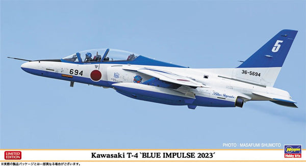 Hasegawa 1/48  Kawasaki T-4 "BLUE IMPULSE 2023"