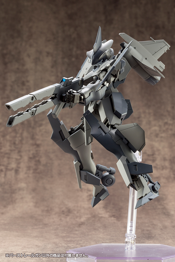 WEAPON UNIT01 BURST RAILGUN | 0190526051720
