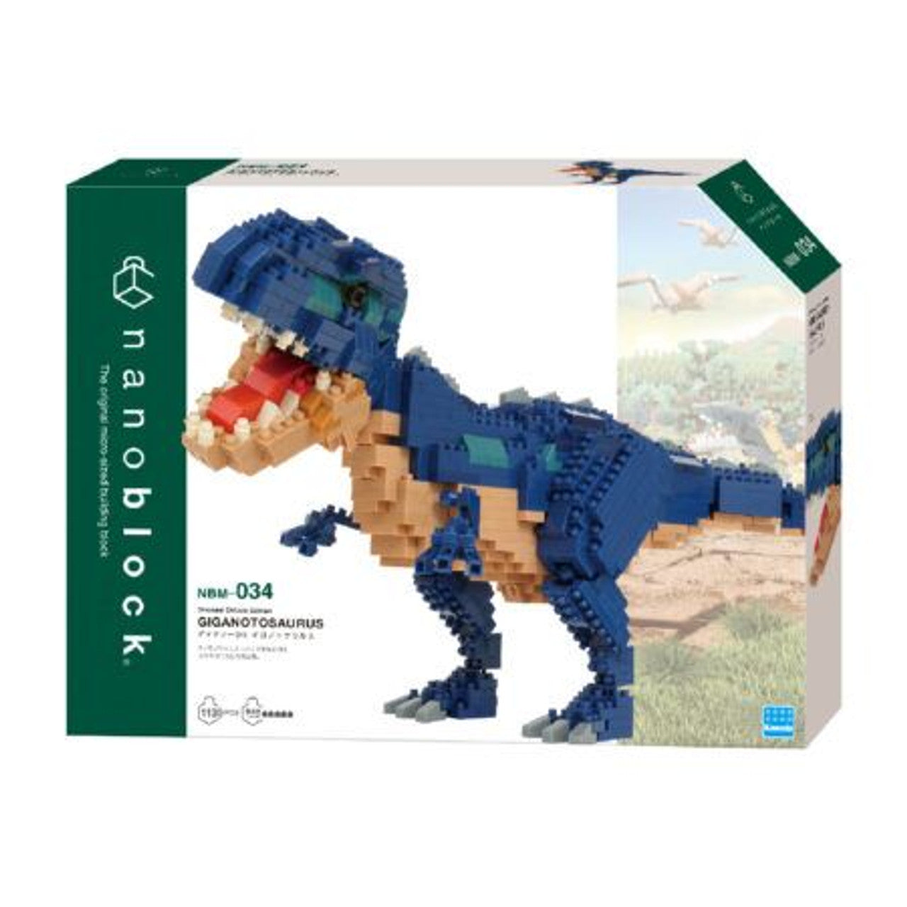 Kawada Dinosaur Deluxe Edition Giganotosaurus | 4972825223864