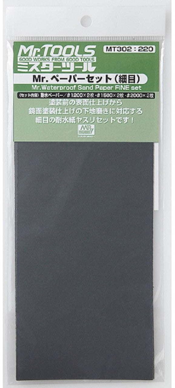 Mr Hobby Mr. Waterproof Sandpaper Set (Fine) | 4973028034851