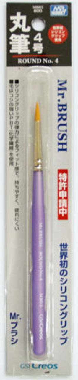 Mr Hobby Mr. Brush Round No. 4 | 4973028929751