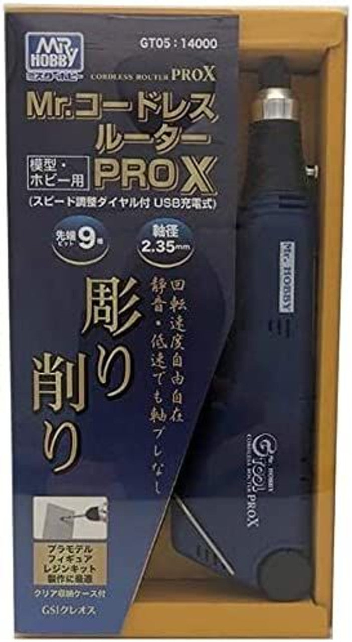 GSI Creos MR. CORDLESS ROUTER PRO X(4973028506259)