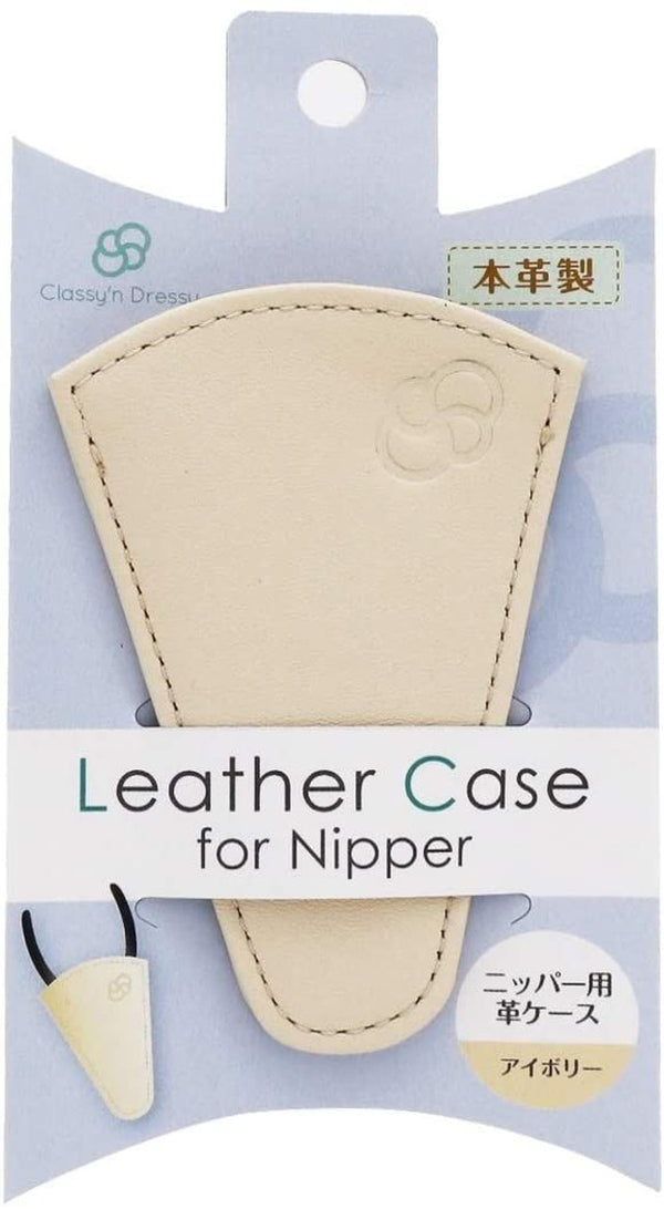 GSI Creos LEATHER CASE FOR NIPPER (IVORY)