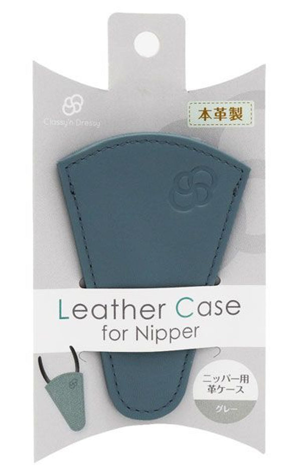 GSI Creos LEATHER CASE FOR NIPPER (GRAY)