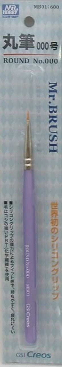 Mr Hobby Mr. Brush Round No. 000 | 4973028929737