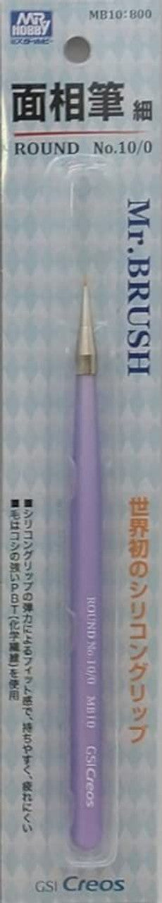 Mr Hobby Mr. Brush Round No 10/0 | 4973028929829