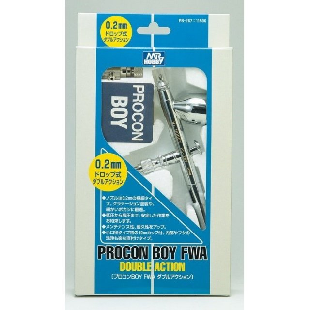 Mr Hobby Mr. Procon Boy FWA - Double Action Type