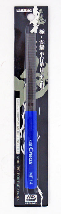 Mr Hobby Kiwami Modeling File Single Cut Flat | 4973028631074