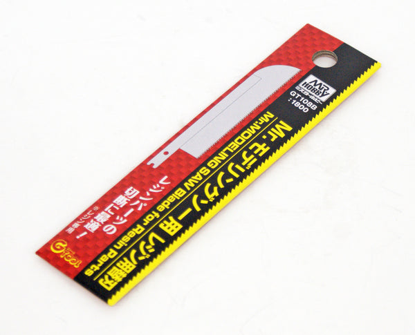 GSI Creos Mr.MODELING SAW BLADE FOR RESIN