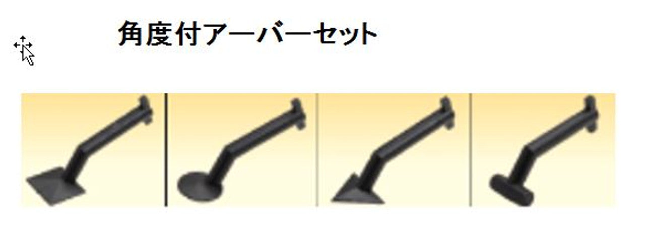 Mr Hobby Mr.POLISHER PRO3 - ANGELED ARBOR SET FOR GT06