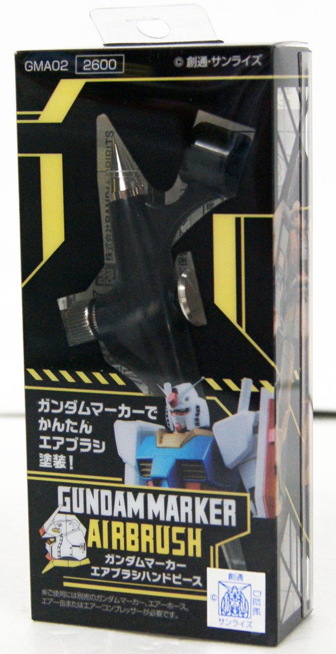Mr Hobby G MARKER AIRBRUSH HANDPEICE