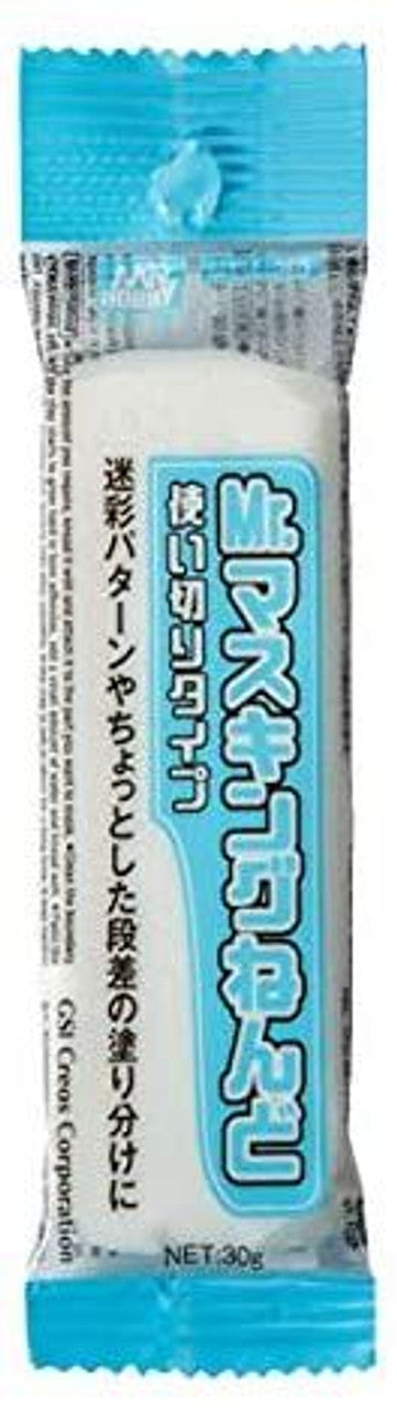 Mr Hobby Mr Masking Clay | 4973028738315