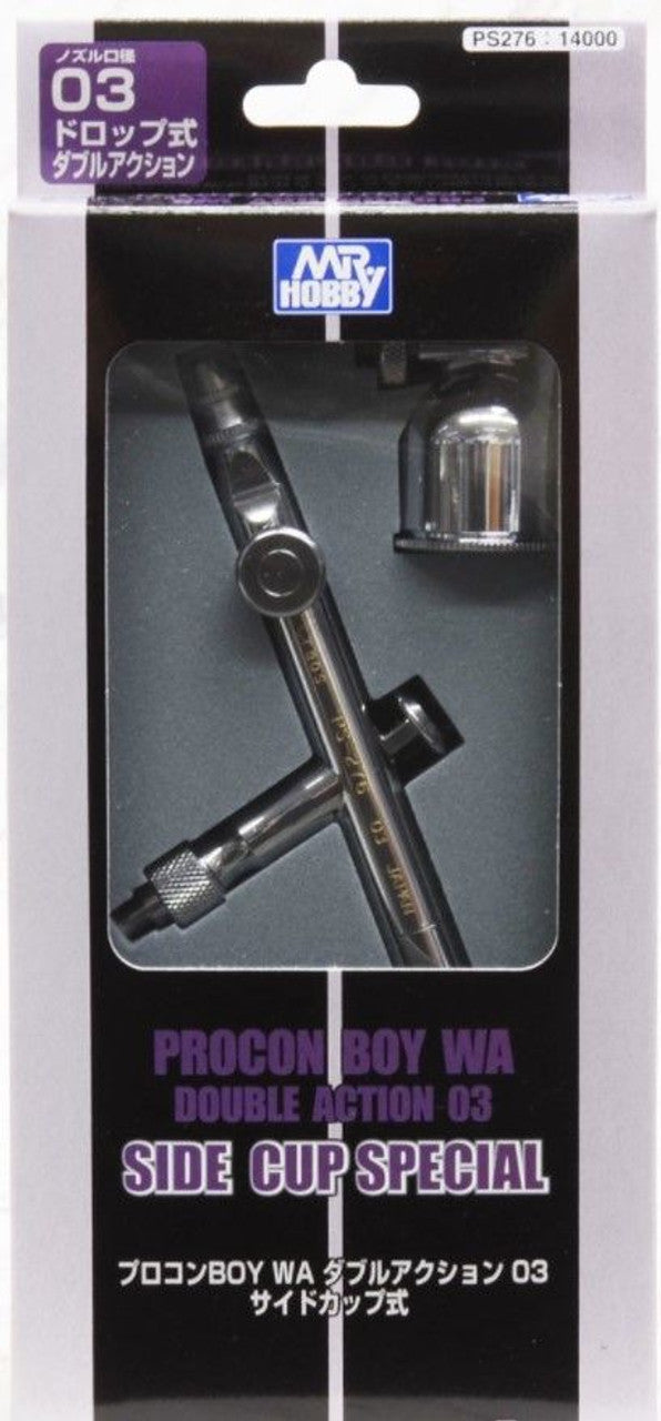 GSI Creos MR.PROCON BOY WA DOUBLE ACTION 03 SIDE CUP SPECIAL (0.3mm)(4973028739336)