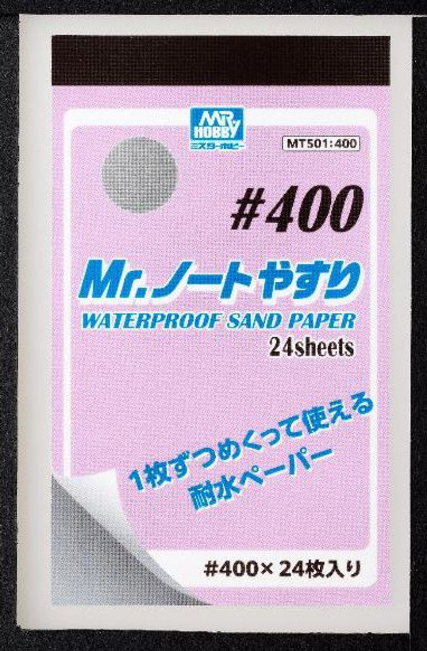 Mr Hobby MR. WATERPROOF SAND PAPER #400