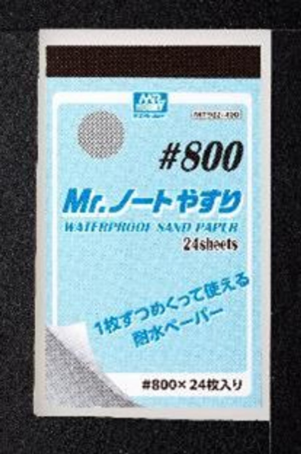 GSI Creos MR. WATERPROOF SAND PAPER #800