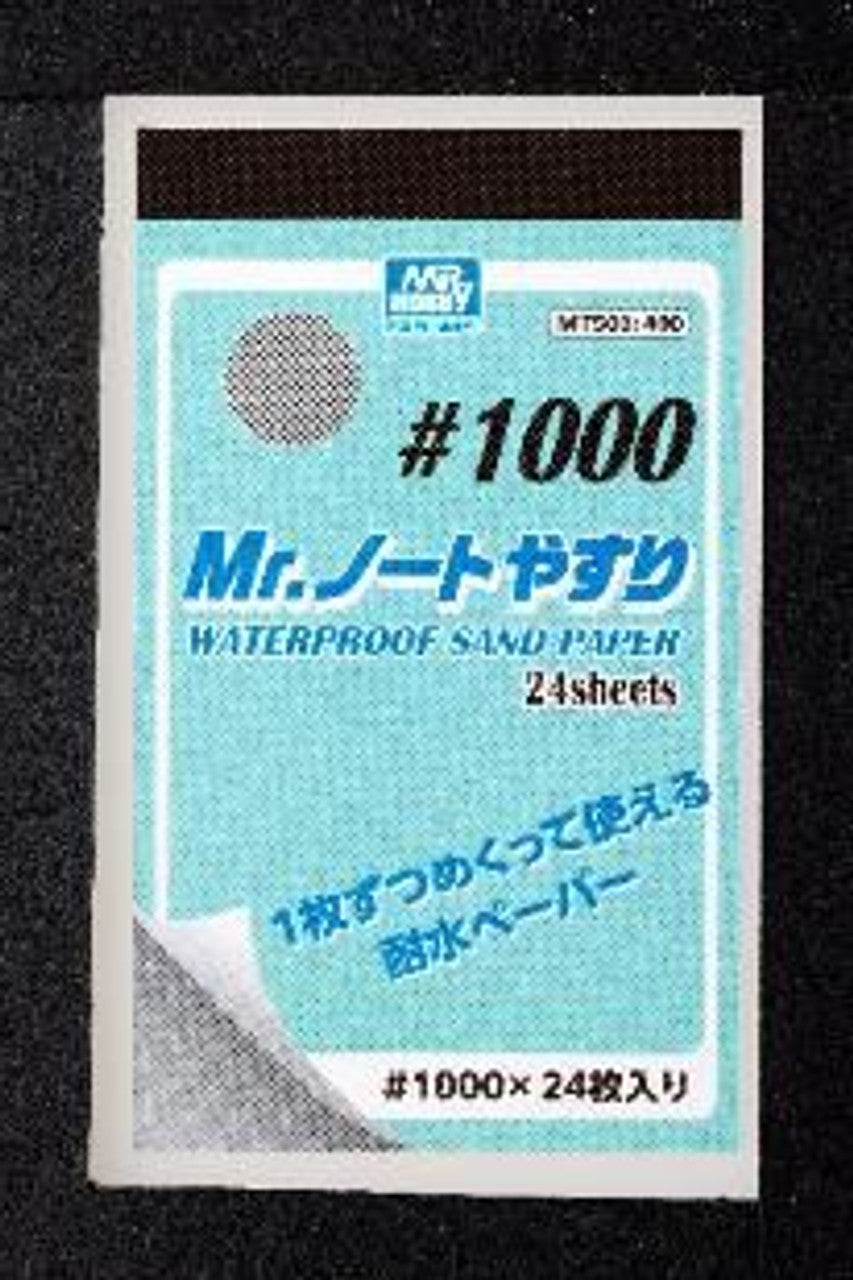 Mr Hobby MR. WATERPROOF SAND PAPER #1000