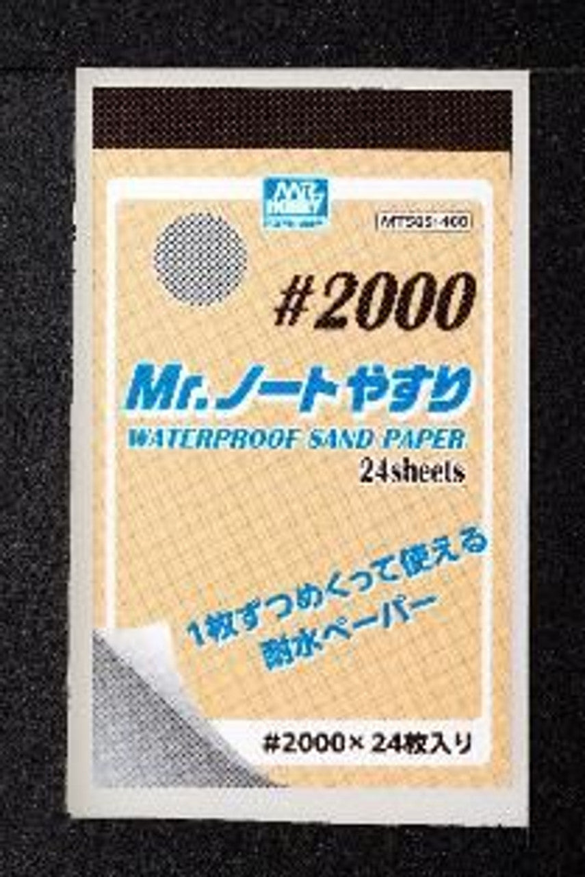 Mr Hobby MR. WATERPROOF SAND PAPER #2000
