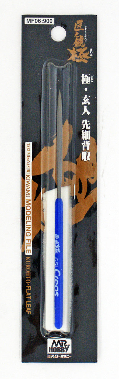 Mr Hobby Mr. File - Tapered Type