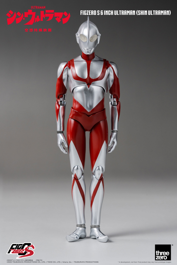 Three Zero FigZero S 6 inch Ultraman (SHIN ULTRAMAN) | 4897056208759