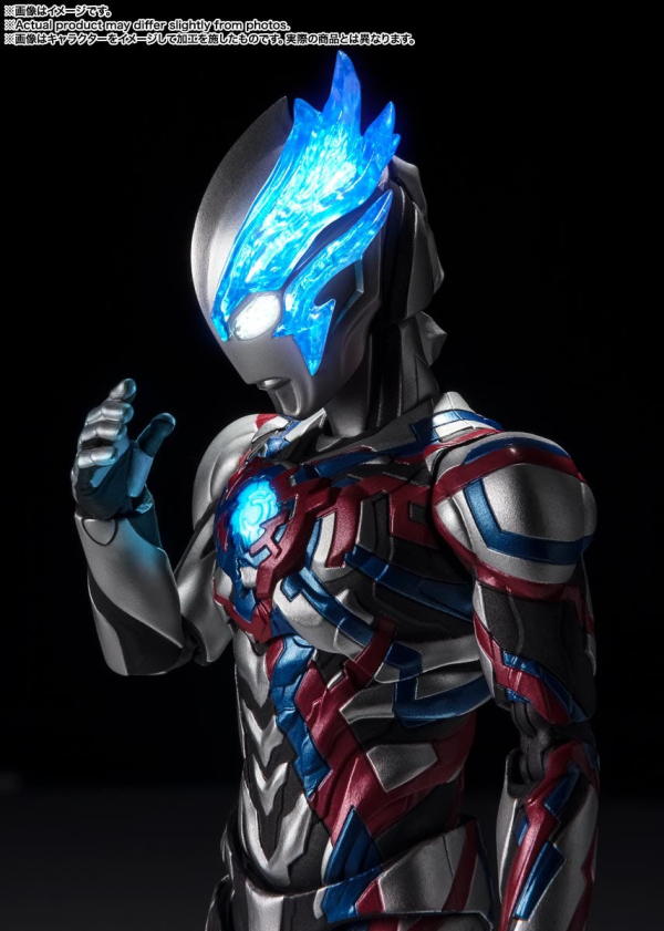 BANDAI Spirits Ultraman Blazar(4573102655240)(4573102655240)