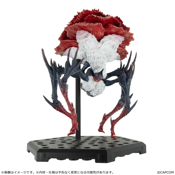 CAPCOM Capcom Figure Builder Monster Hunter Standard Model Plus Vol.28 | 4976219131933