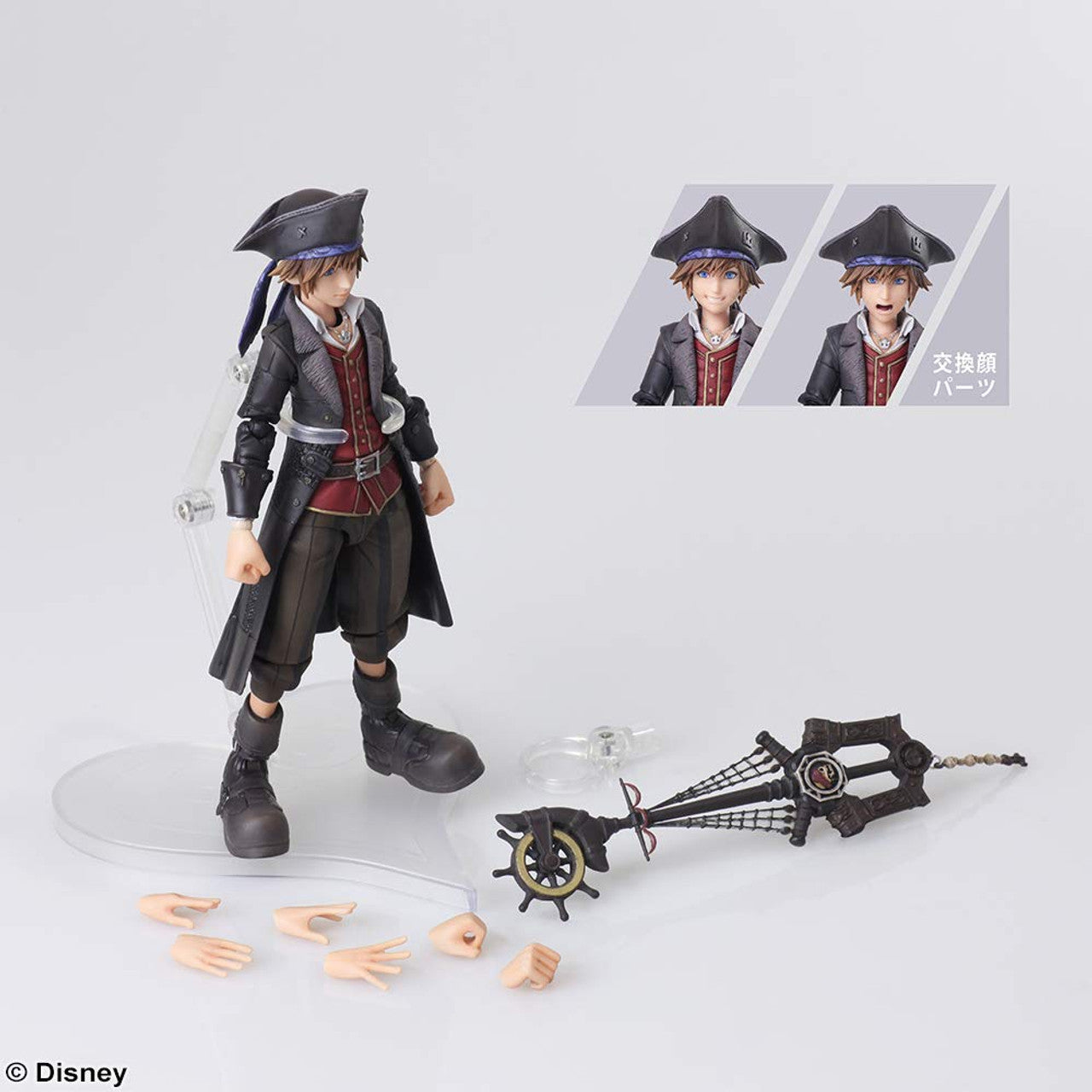 SQUARE ENIX KINGDOM HEARTS III BRING ARTS SORA: Pirates of the Caribbean Version | 4988601342278