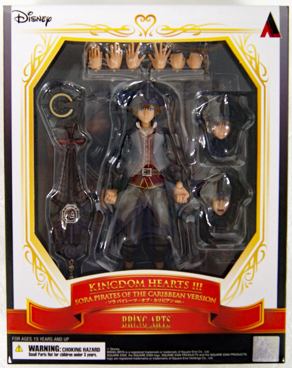 SQUARE ENIX KINGDOM HEARTS III BRING ARTS SORA: Pirates of the Caribbean Version | 4988601342278